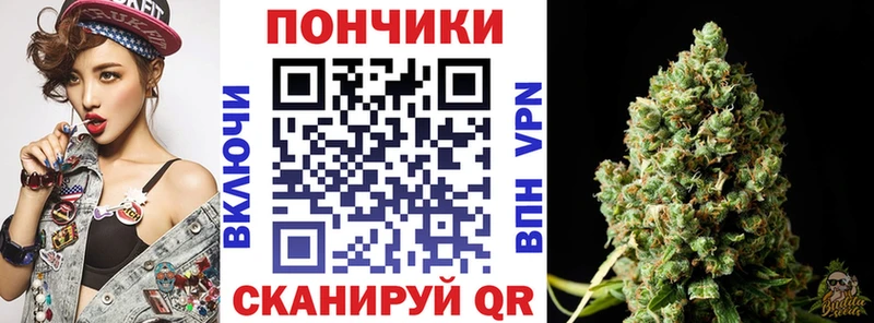 Наркота Старый Оскол Псилоцибиновые грибы  СК  Меф мяу мяу  Каннабис  ГАШ 