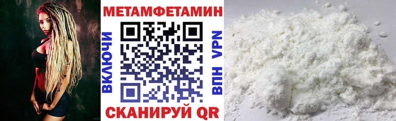 Amphetamine 98%  blacksprut tor  Старый Оскол 