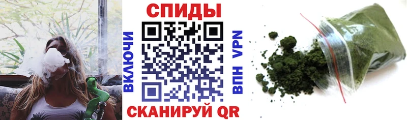 Бутират 1.4BDO  shop официальный сайт  Старый Оскол 