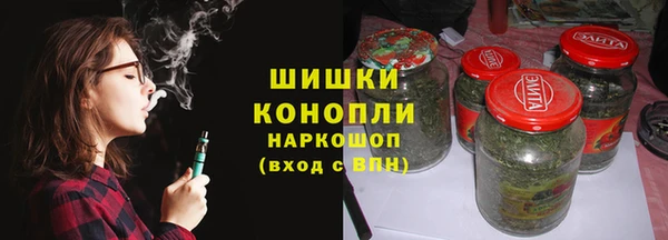 мдма Бугульма