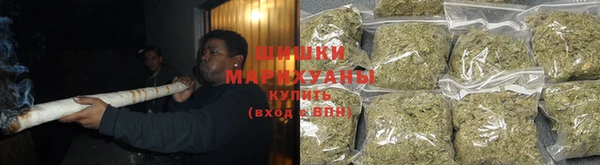 мефедрон мука Бородино