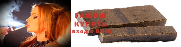 мдма Бугульма