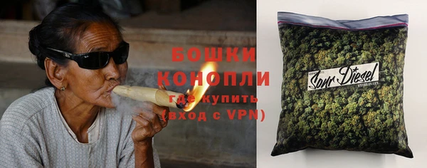 мдма Бугульма