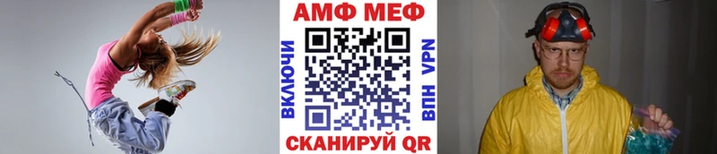 Первитин витя  Старый Оскол 